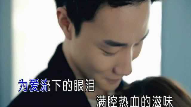 陈一郡歌曲《你是我的全世界》红日蓝月KTV推介