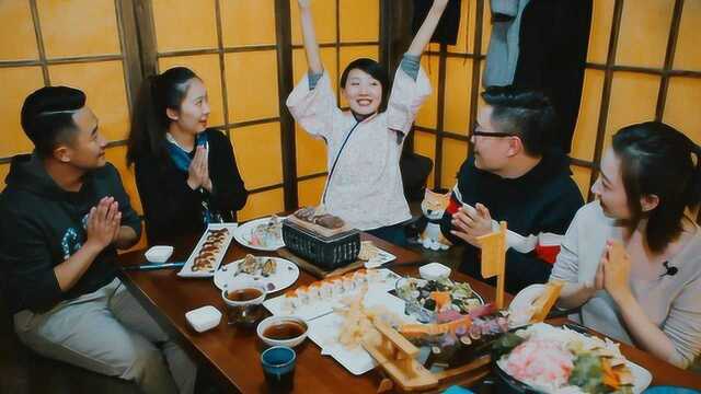 欢迎光临第二季05 秋田日料品鉴会ⷧ–溜‚搞笑版