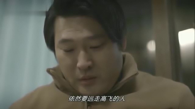 1988善宇邀请凤凰堂作为父亲参与婚礼,凤凰堂感动说不出话