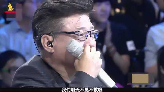 黄龄深情演唱《情人的眼泪》,比原唱更空灵,天籁之歌