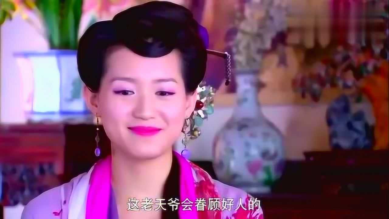 美人如画:尹侍卫和明娟吃饭,结果老是被小乌龟踩脚,如坐针毡!