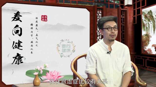 习惯性便秘怎么治?中医教你调制“大小承气汤”!摆脱便秘困扰.