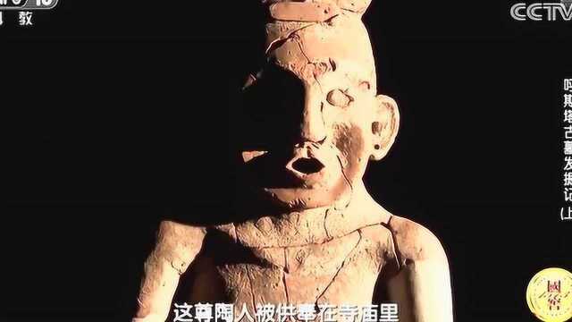 古代的巫都是什么人?每种文化各不相同,但有一个很奇特的共同点!