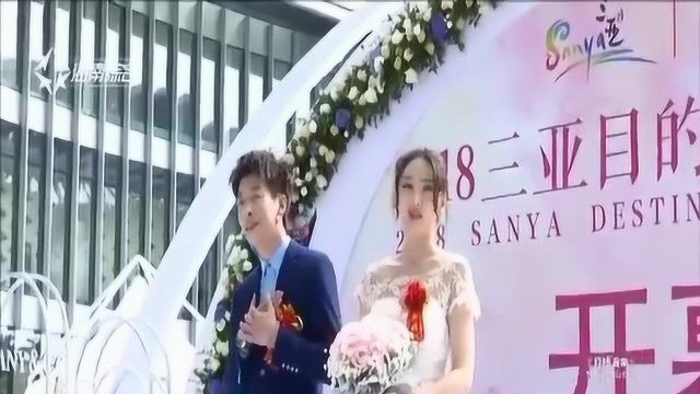 婚博会浪漫开幕 新一客串当“新郎”