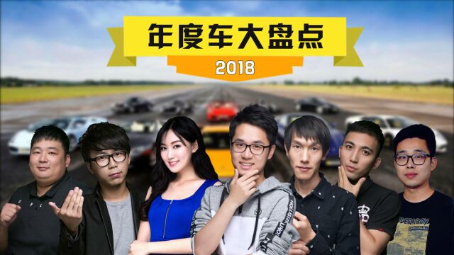 各有优缺点 10万内这四款SUV可以考虑