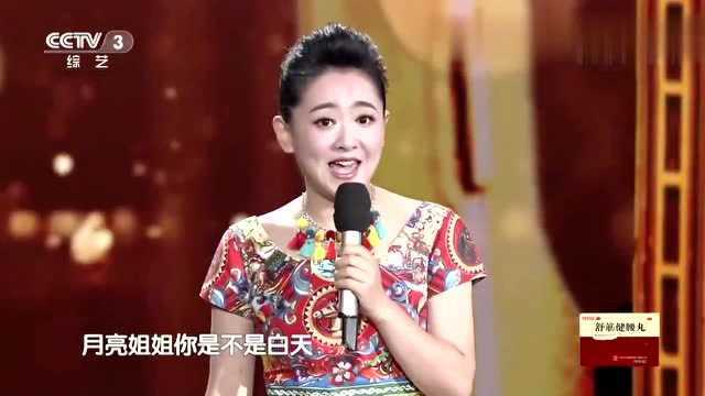 月亮姐姐致敬《大风车》主题曲,重温童年的金曲,回忆满满哦!