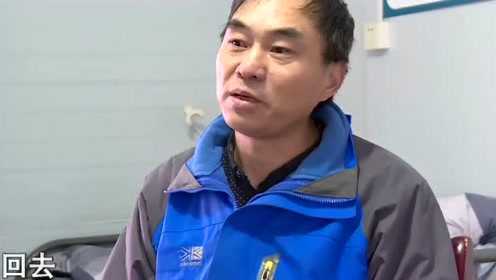 《寻情记》男子一直把女友当结婚对象，女友却把他当ATM