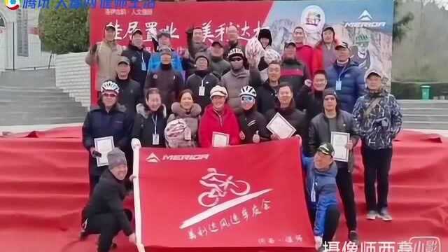 虎头山骑行比赛 绿色运动中国梦,“骑”乐无穷偃师情