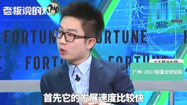 ofo创始人张巳丁有党员城市先锋队解决共享单车“堆积”问题