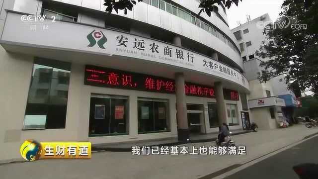 乡村振兴中国行——江西安远:家住安远 连通世界