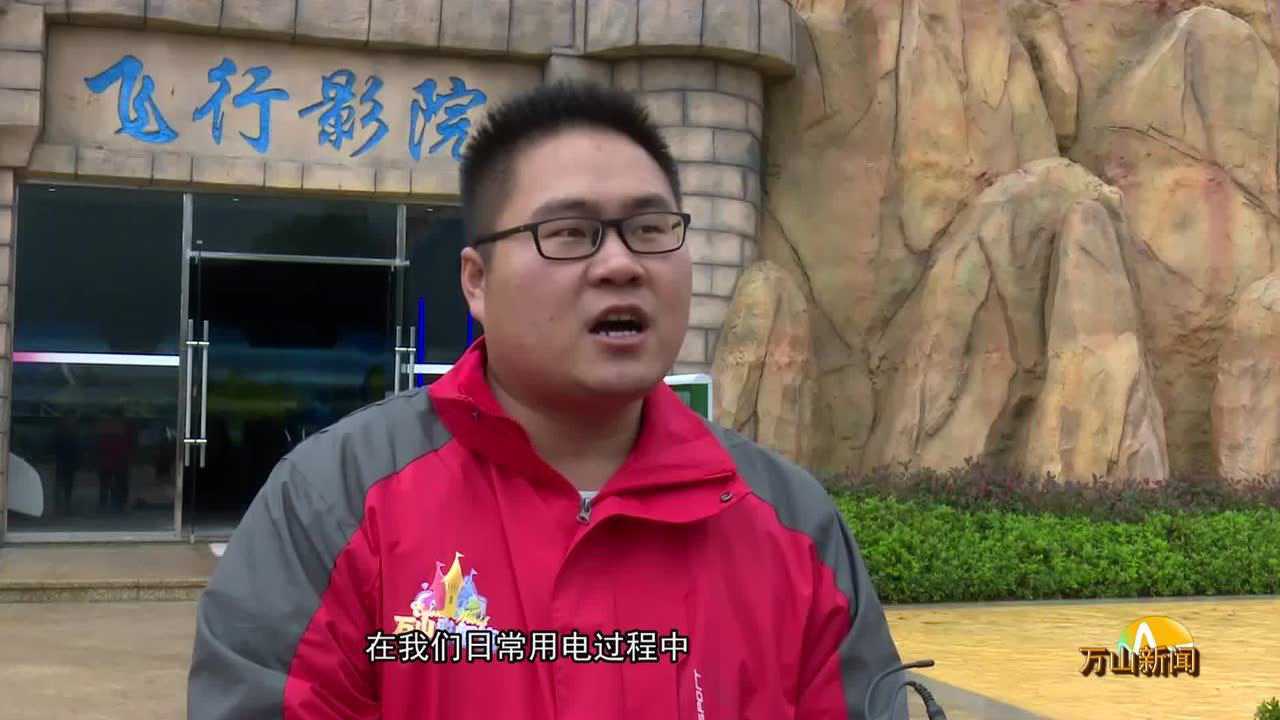 Thumbplayer Poster Plugin Image