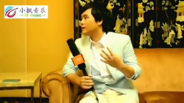 郑源2013《源来有你》亚洲巡回演唱会,新闻发布会专访