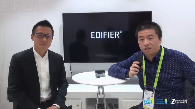 CES2019 专访EDIFIER漫步者集团副总裁张文昇