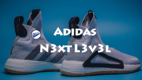 XCin Adidas N3XT L3V3L开箱视频