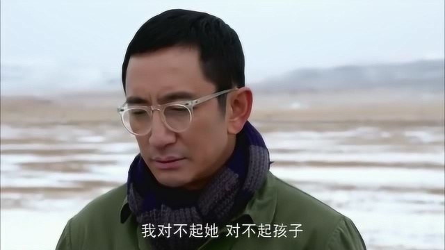 沙驼向陆远这个负心汉挥了三拳,陆远这次真是自作自受