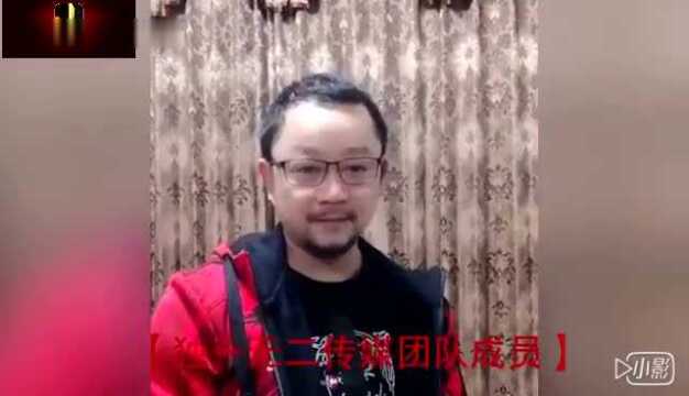 独一无二传媒团队限公司 二月一号开业大吉