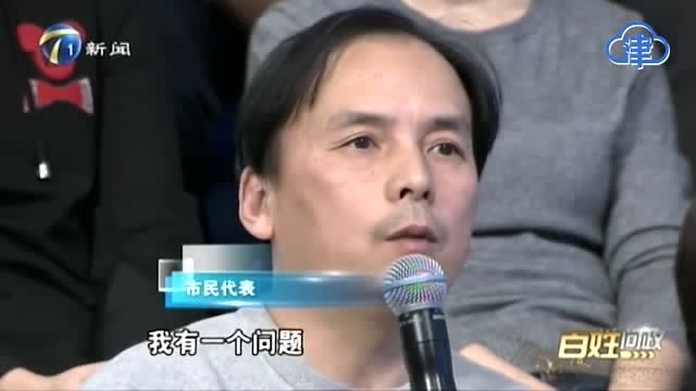 残疾人免费乘地铁手续繁琐?市残联:将地铁卡信息链接到残疾证上