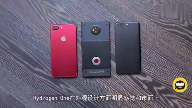 全球首款全息手机,能拍电影,性能好价格比iPhone8还便宜