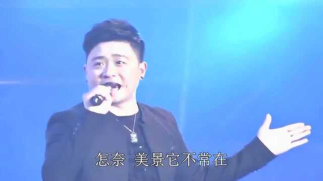 歌曲《海棠花开》现场带字幕,演唱:歌手贺一航