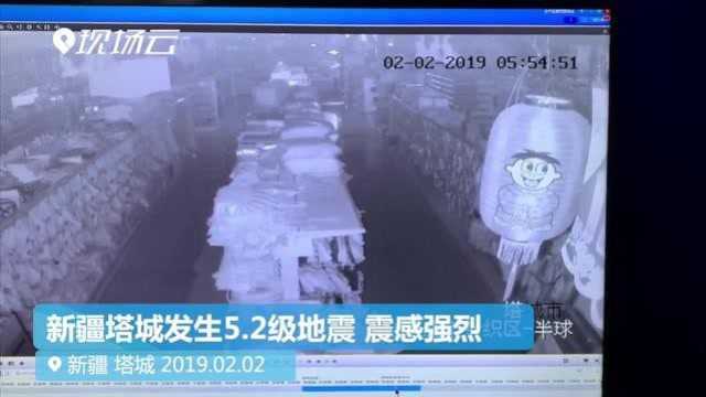 新疆塔城发生5.2级地震