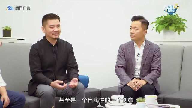 AD+约创丨从一支广告H5到社会事件,资深创意人带来的震撼与感动