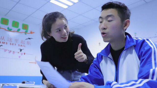 学渣作文全是生僻字,结果语文老师一个都不认识,太尴尬了