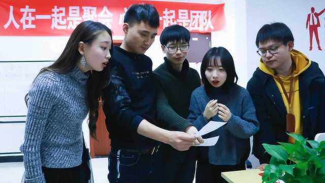 公司答题发年终奖,答对就得4万元,太逗了