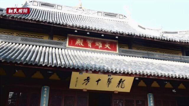 一座古寺,一根文脉