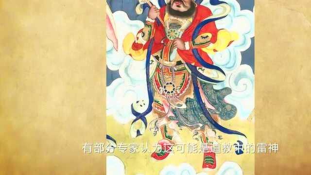 四川发现后蜀赵廷隐墓,双人首蛇身俑是一亮点,专家网友看法不一