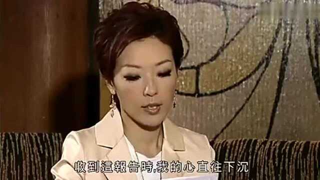 毕打自己人第168集粤语版难得有情人