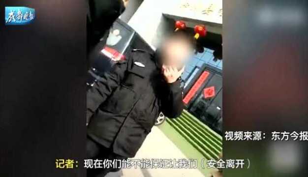 记者暗访伊川县智慧政务服务中心 遭人堵截 官方回应:已立案调查