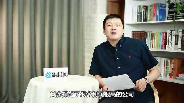 这些商品毫不起眼,背后的企业利润过亿!看完想转行吗?