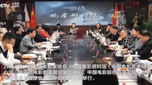 专访中影董事长喇培康:不能让外国科幻电影充斥中国电影市场