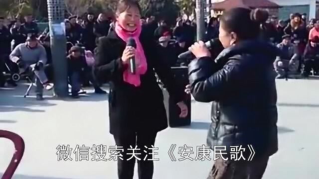 安康民歌《十二月探妹》经典