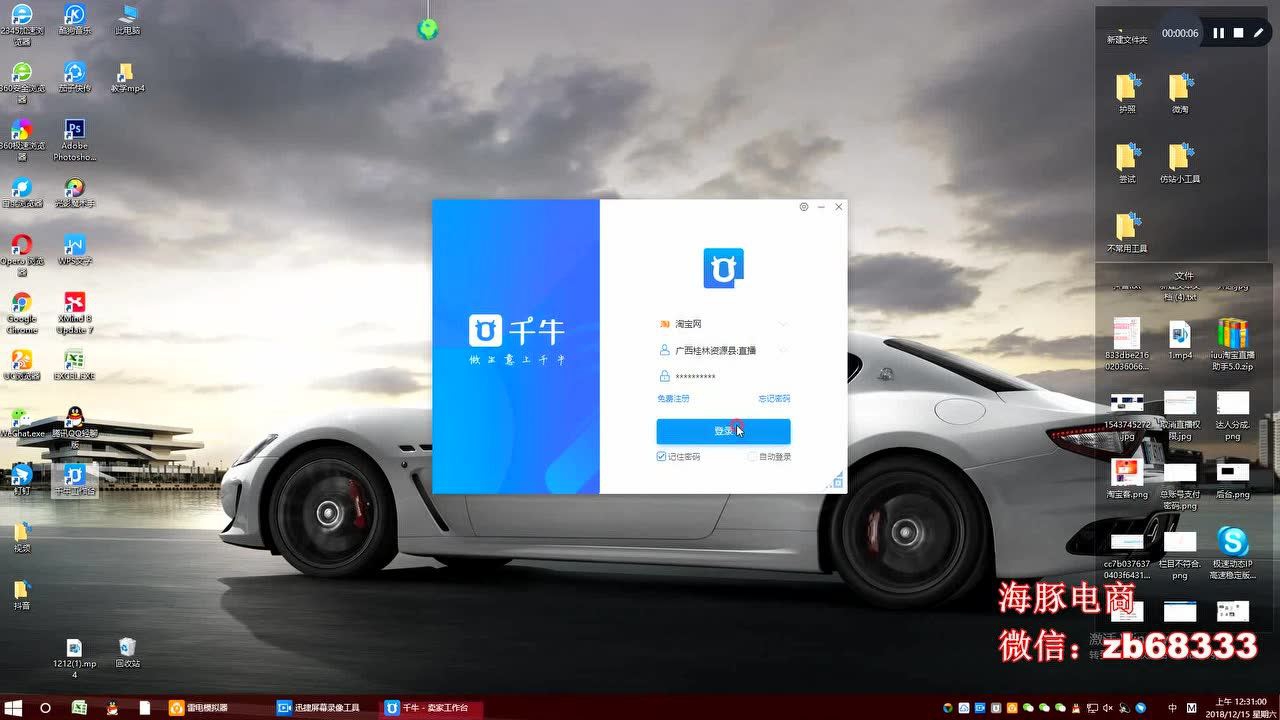 Thumbplayer Poster Plugin Image
