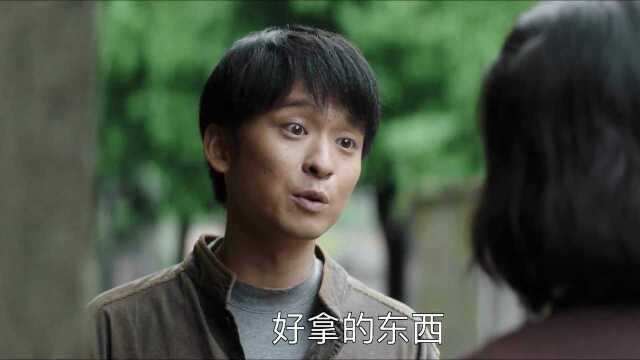 《大江大河》中著名导演王永泉,再次和儿子王宏,共同出演电视剧