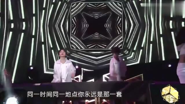 TYT台风少年团现场版《乖猫》,太精彩了,喵喵喵!