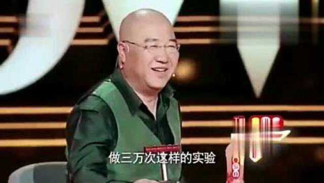 疯狂销售员演绎日常,获谢娜高度评价:用生命在推销