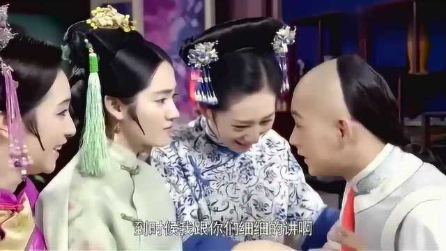 冷宫传:小墩子意外得功,皇上下旨奖励冷宫等人,赏银子!