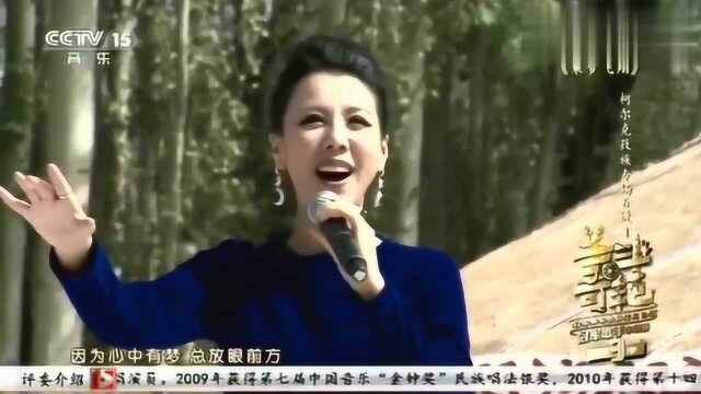 争奇斗艳:王喆现场一曲《乘梦飞翔》,带着你的梦想去远方!