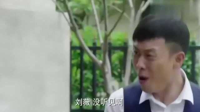 李梁陪他老爸过生日,然而冒出个亲爸来,李梁的做法让人无法理解