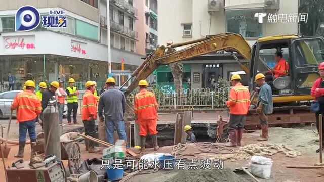 最新情况:广州建设六马路爆水管 这些路段预计明早6点恢复通车