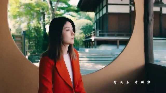 陈慧琳演唱《花见小路》《恋爱神经》