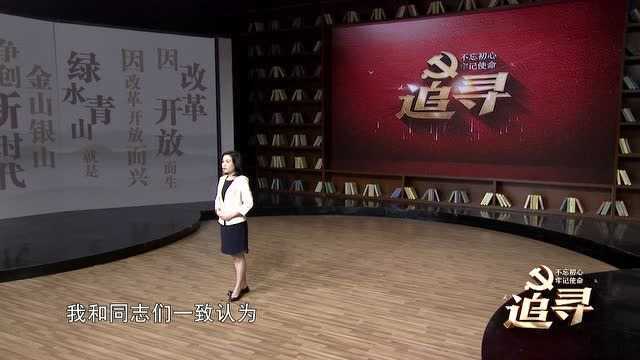 迎难而上,实干兴琼山 演讲