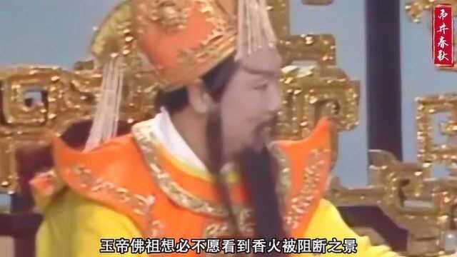 唐僧西天取经一路斩妖除魔,为何大唐境内无妖怪?