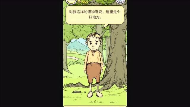 我的孩子:生命之泉:这顿饭都吃的不开心,总觉得你有事在瞒着我