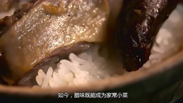 舌尖上的中国:色香味俱全的煲仔饭,让人无法抵抗这种美食诱惑!