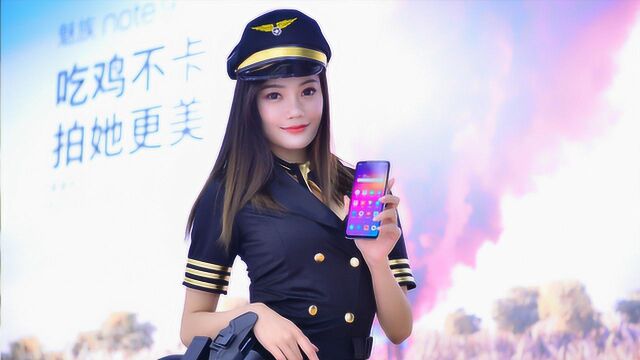 1398元魅族Note9初体验:游戏拍照全优化,2年保修值得买吗