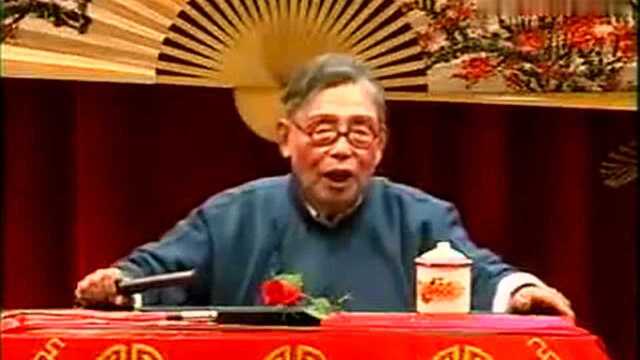 河南坠子《九剑十八侠》10集 卞明坤