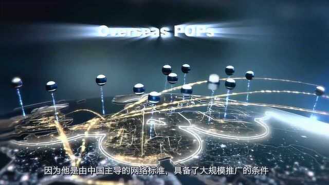 中国移动3G退网,浅谈十年网络变化,站在4G的肩膀上迎接5G